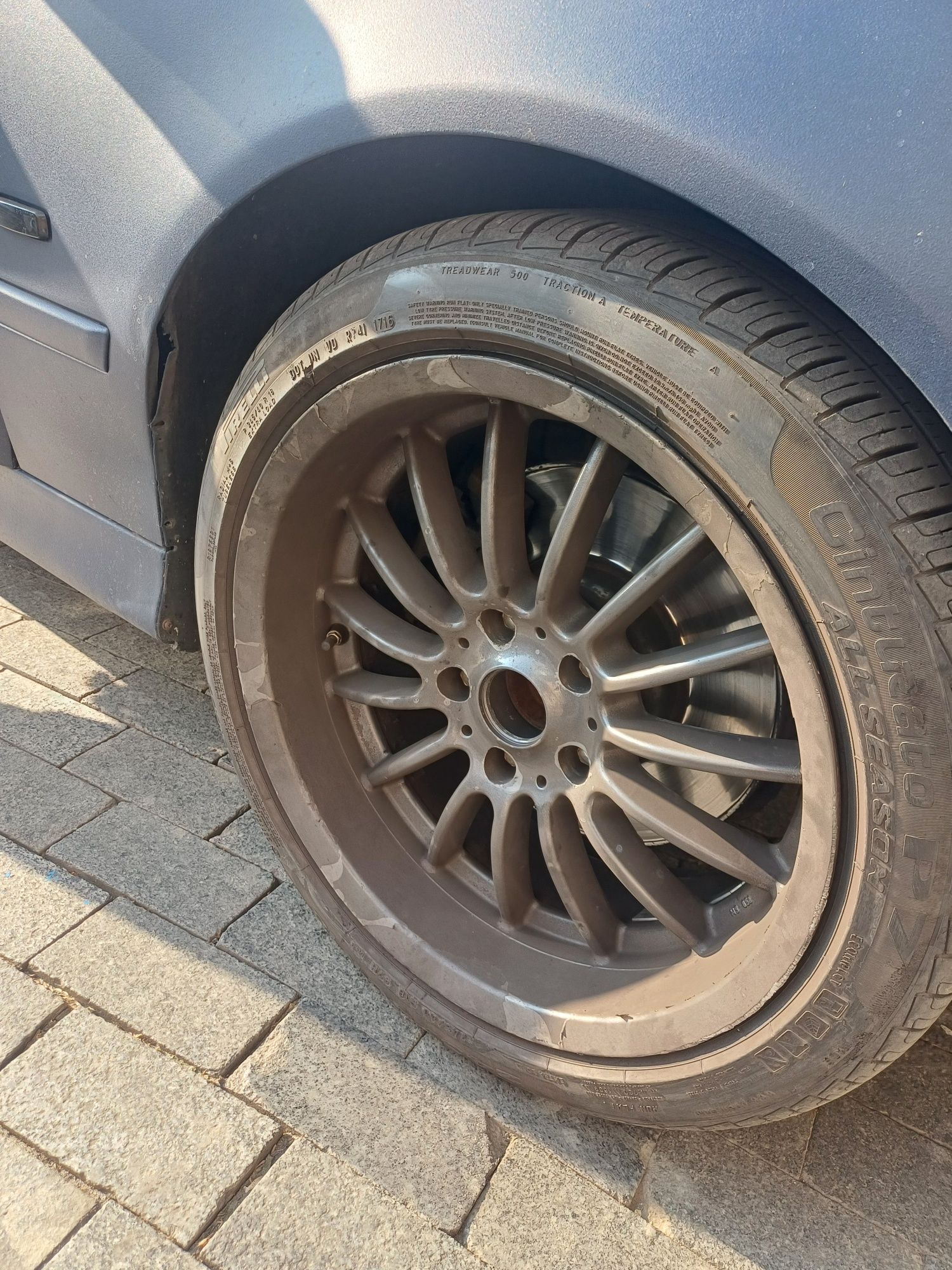 Диски r18 ARTEC ms 108