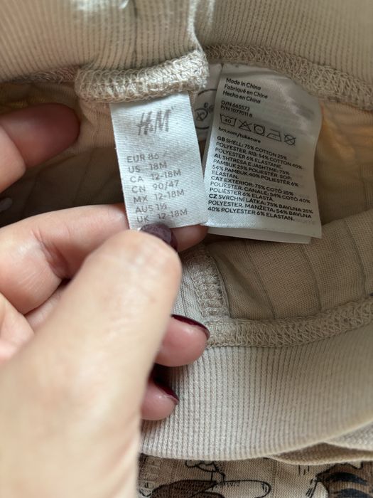 Spodnie niemowlęce H&M