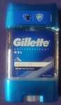 Gillette Arctic Ice antyperspirant w żelu 70ml