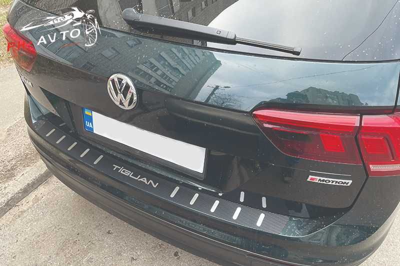 Накладка на задний бампер VW Tiguan L 2016+ USA нержавійка в карбоні