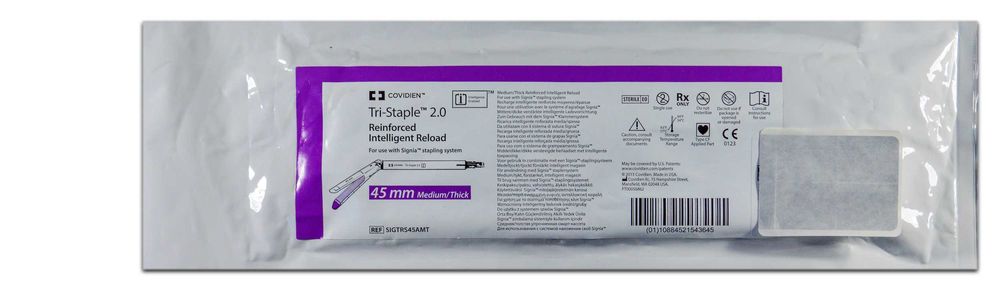 Кассеты Covidien Endo Gia EGIA60, Ethicon Есhelon Эшелон ECR60, GST60