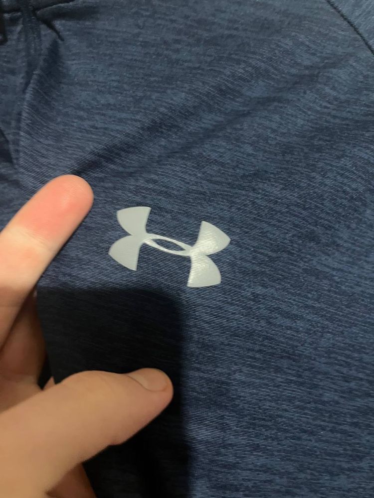 чоловіча термо кофта Under Armour 1/4