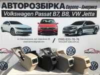 Підлокотники Volkswagen Passat B7-B8 USA