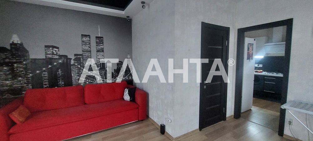 1К. жк Британський квартал еОселя ВПО, ДМЖ, еВідновлення