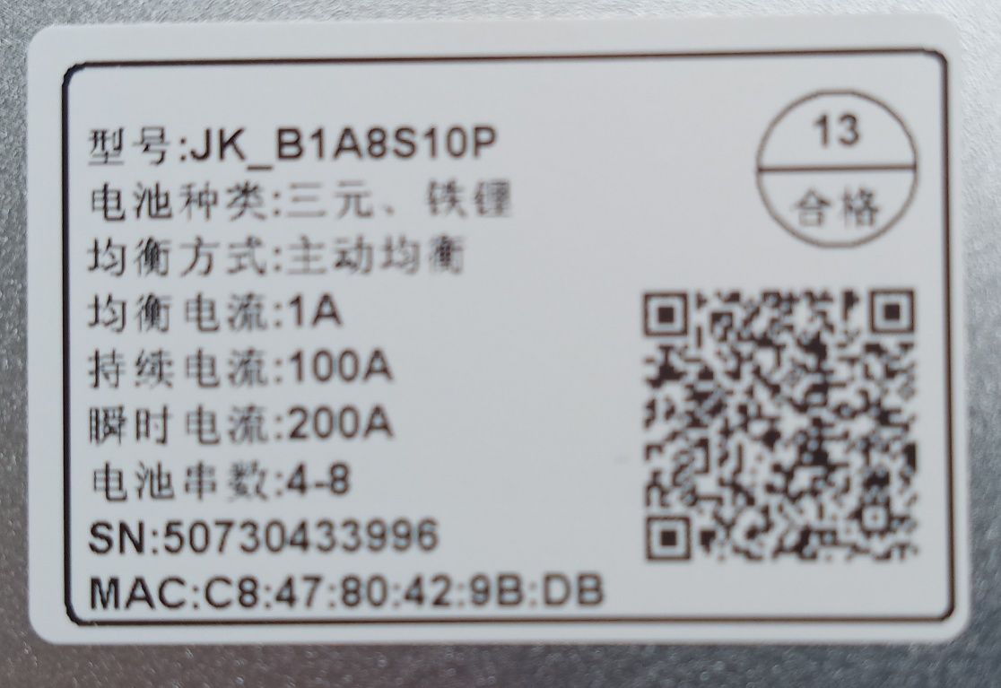 Плата смарт BMS JK-B1A8S10P