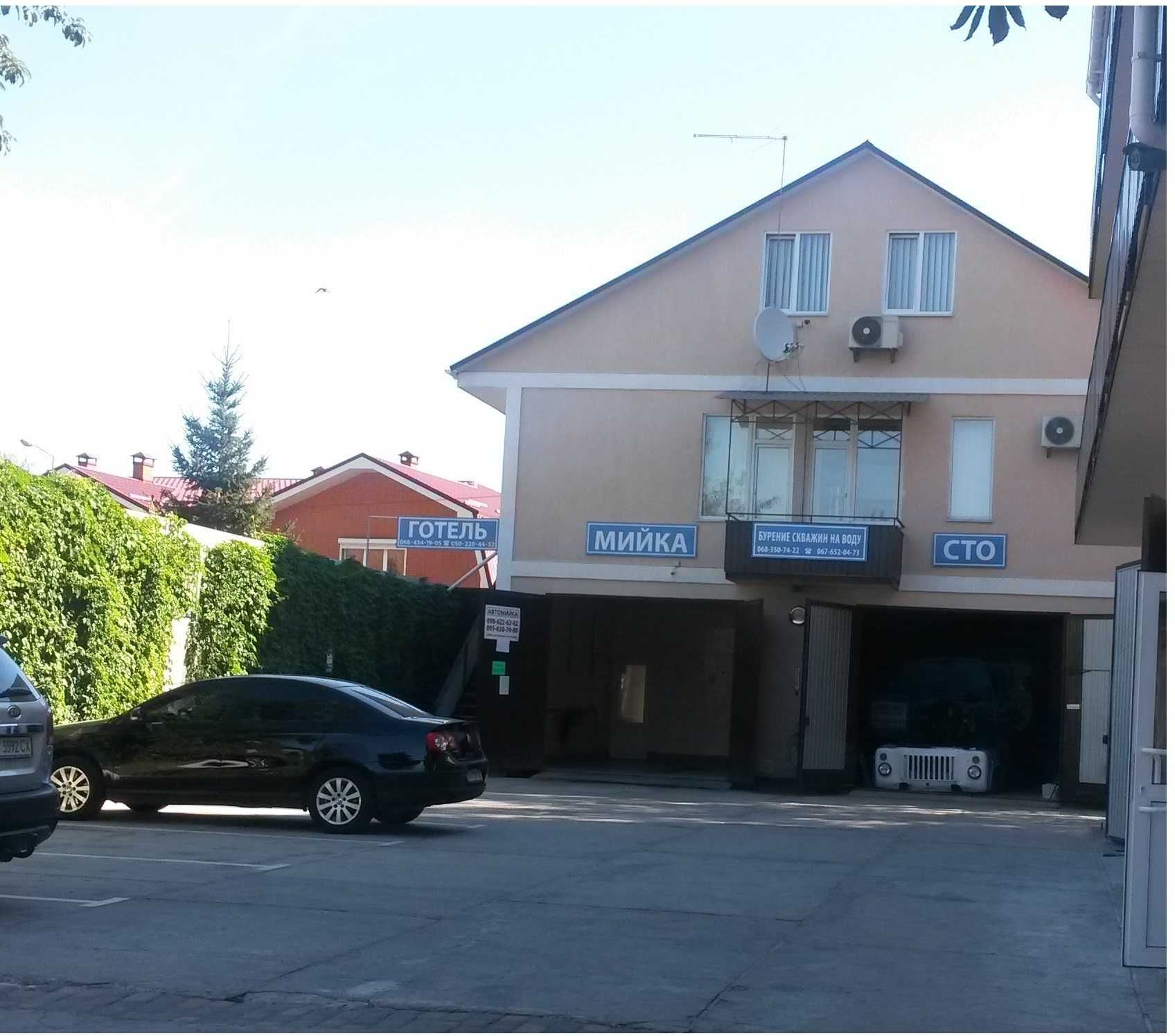 продам мийку та торгові приміщення