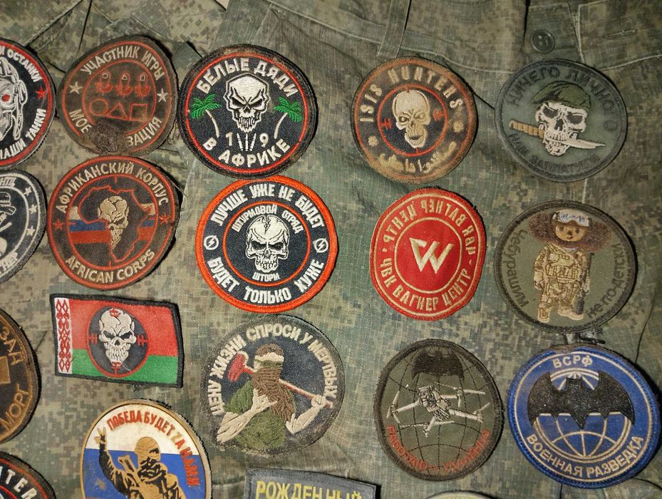 колекція трофейних шевронів