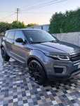 Range Rover como novo