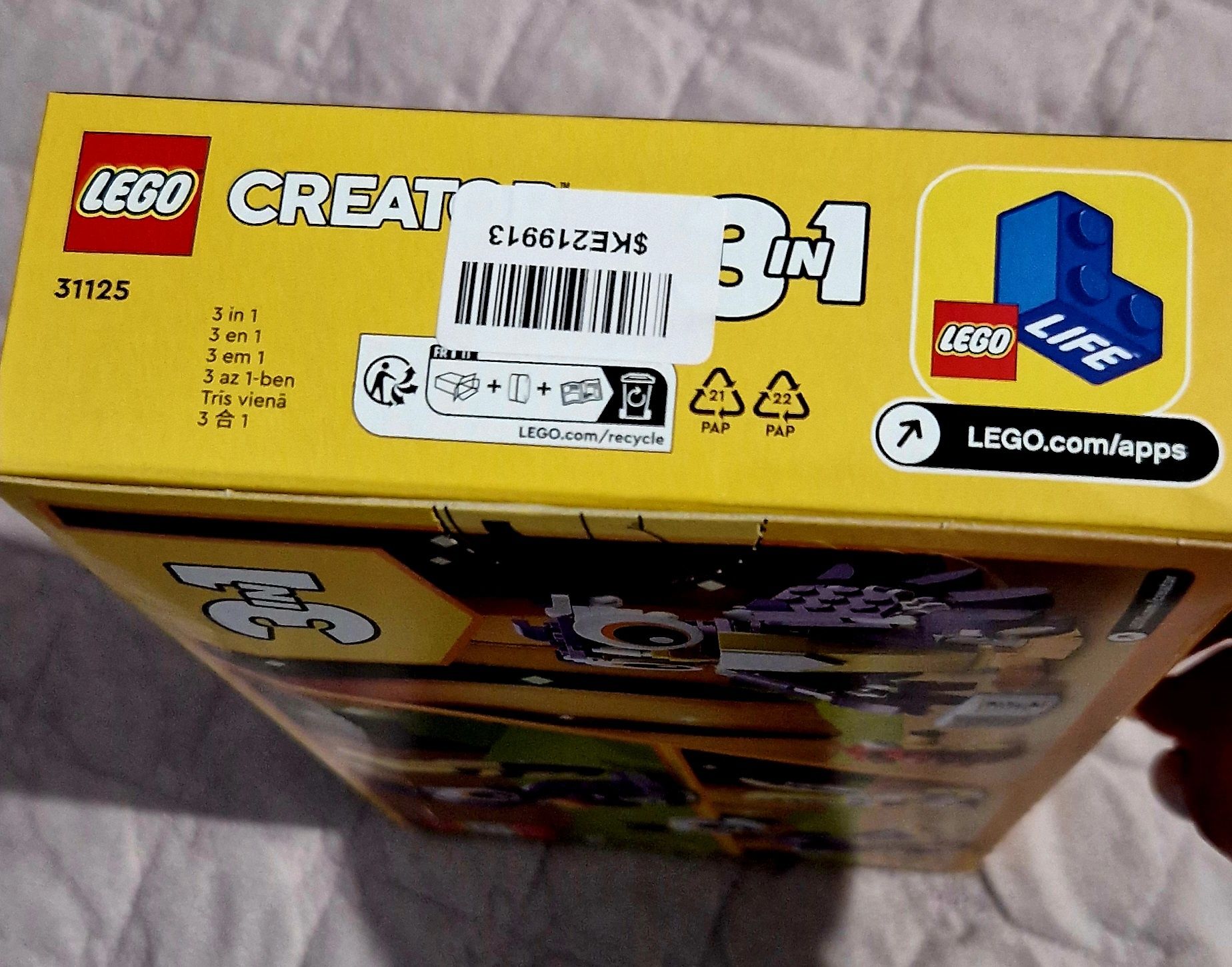 Лего city луноход 300 грн
