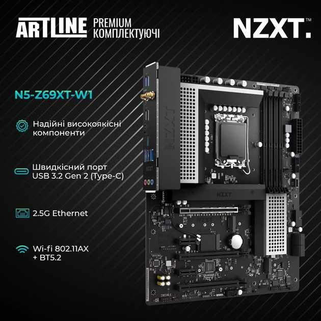 Робоча станція ARTLINE WorkStation W96