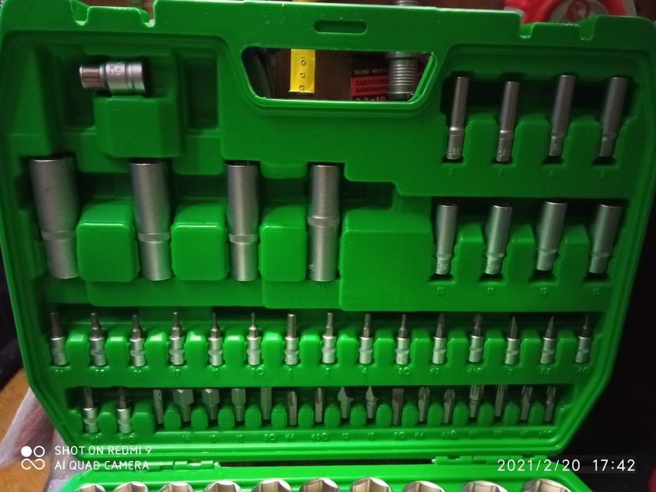 Инструмент набор 94 еденеци на обмен