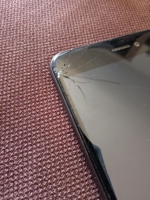 Huawei P8 lite 2017