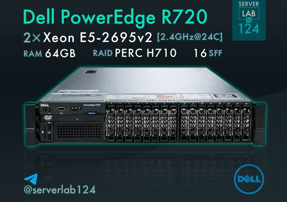 Сервер Dell PowerEdge R720 16SFF / 2x E5-2695v2 / 64GB / H710