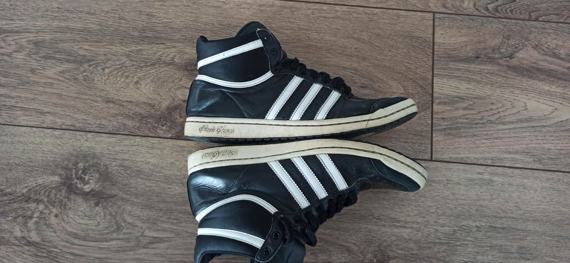 Trampki wysokie Adidas 38⅔