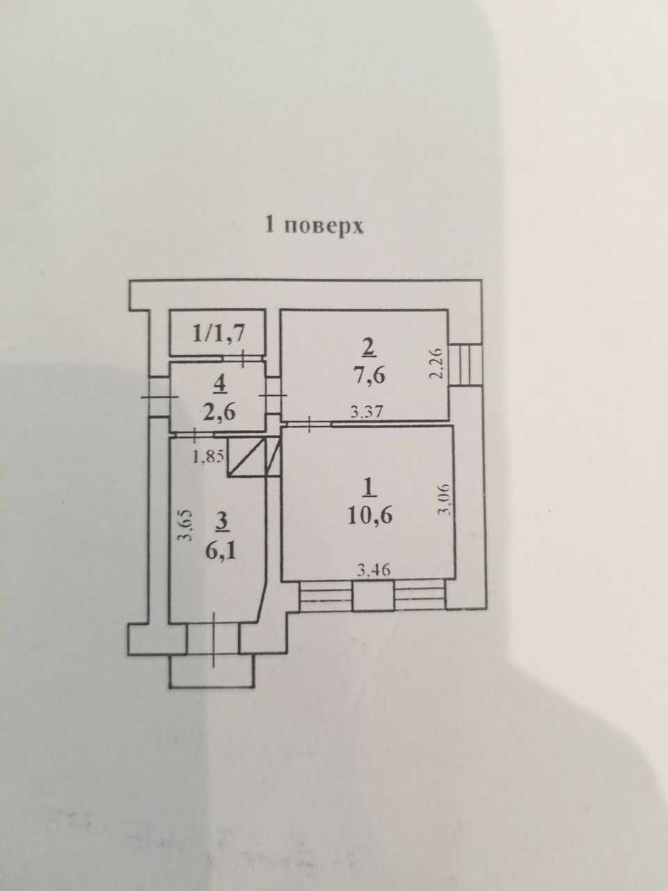 Коммерческое помещение на Базарной