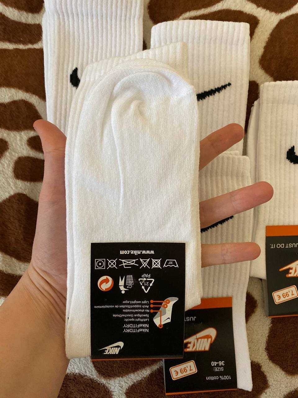 Zestaw 5 par białych długich skarpet Nike – rozmiar 36–40 (UNISEX)