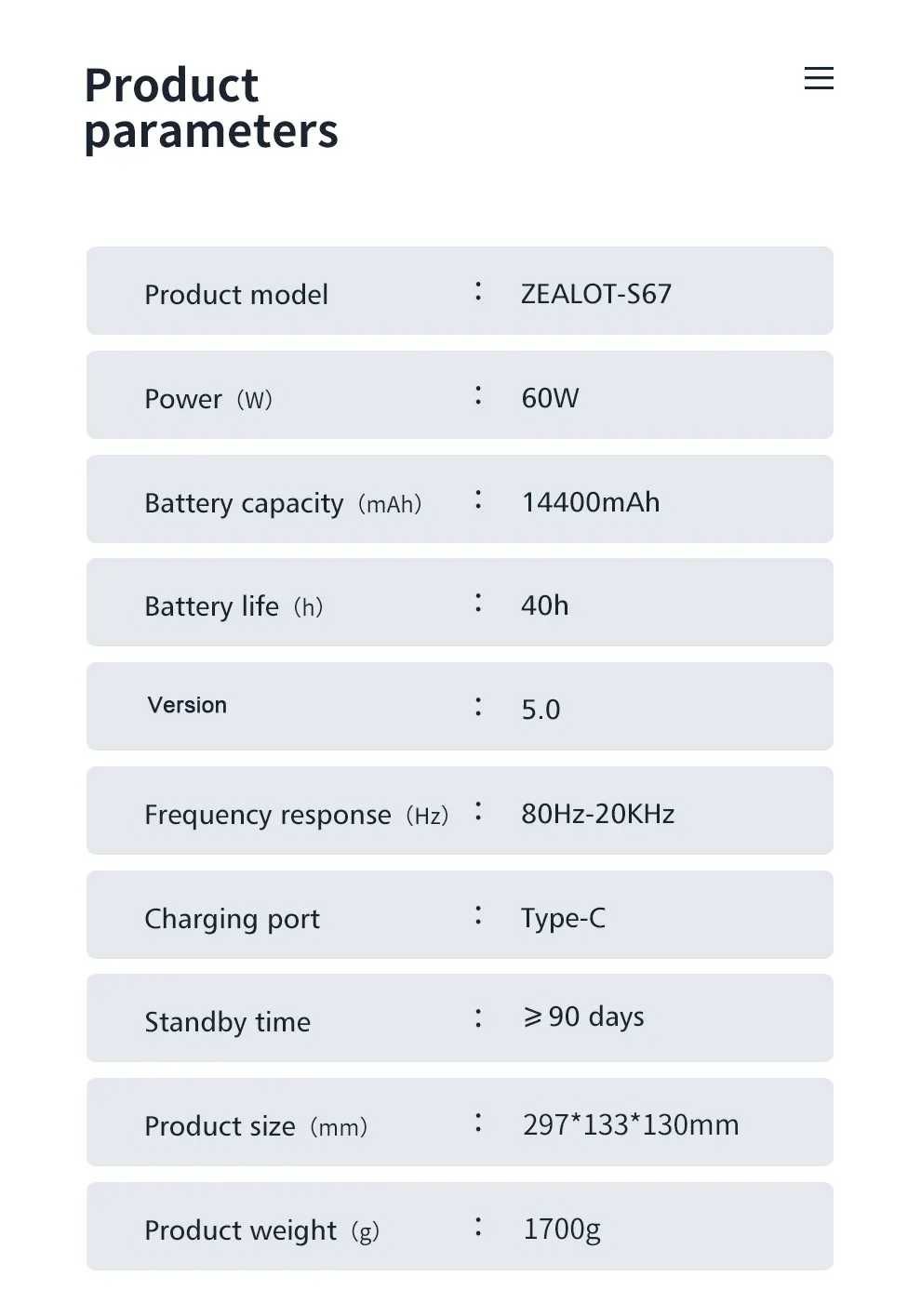 Блютуз колонка Zealot S67