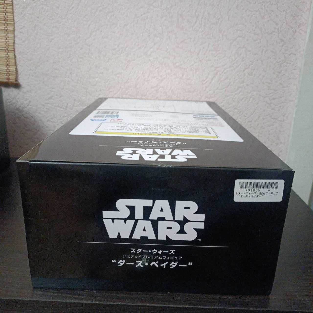 [Оригинал SEGA] Фигурка Дарт Вейдер "Звездные Войны" / Star Wars