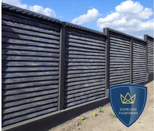 Європаркани в Тернополі та області.Встановлення,монтаж,доставка