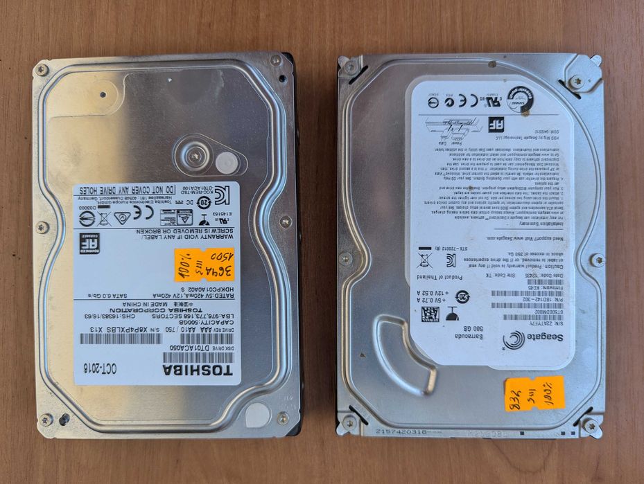 Жёсткий Диск HDD 320GB накопитель 250GB