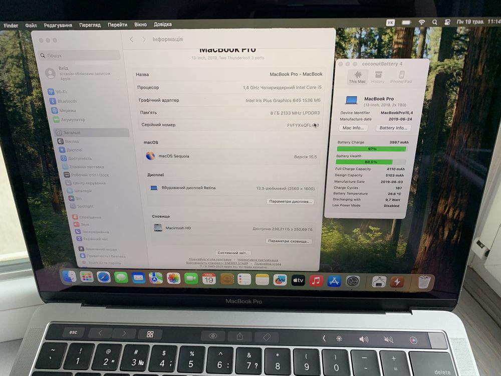 Macbook Pro 13 2019 i5 | 8Gb | 256ssd 282 цикли Гарантія Apple Макбук