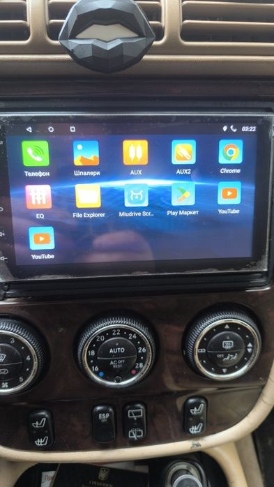 Андроид магнитола 7 дюймов