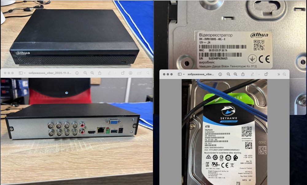 Видеонаблюдение Камеры регистраторы монитор ИБП