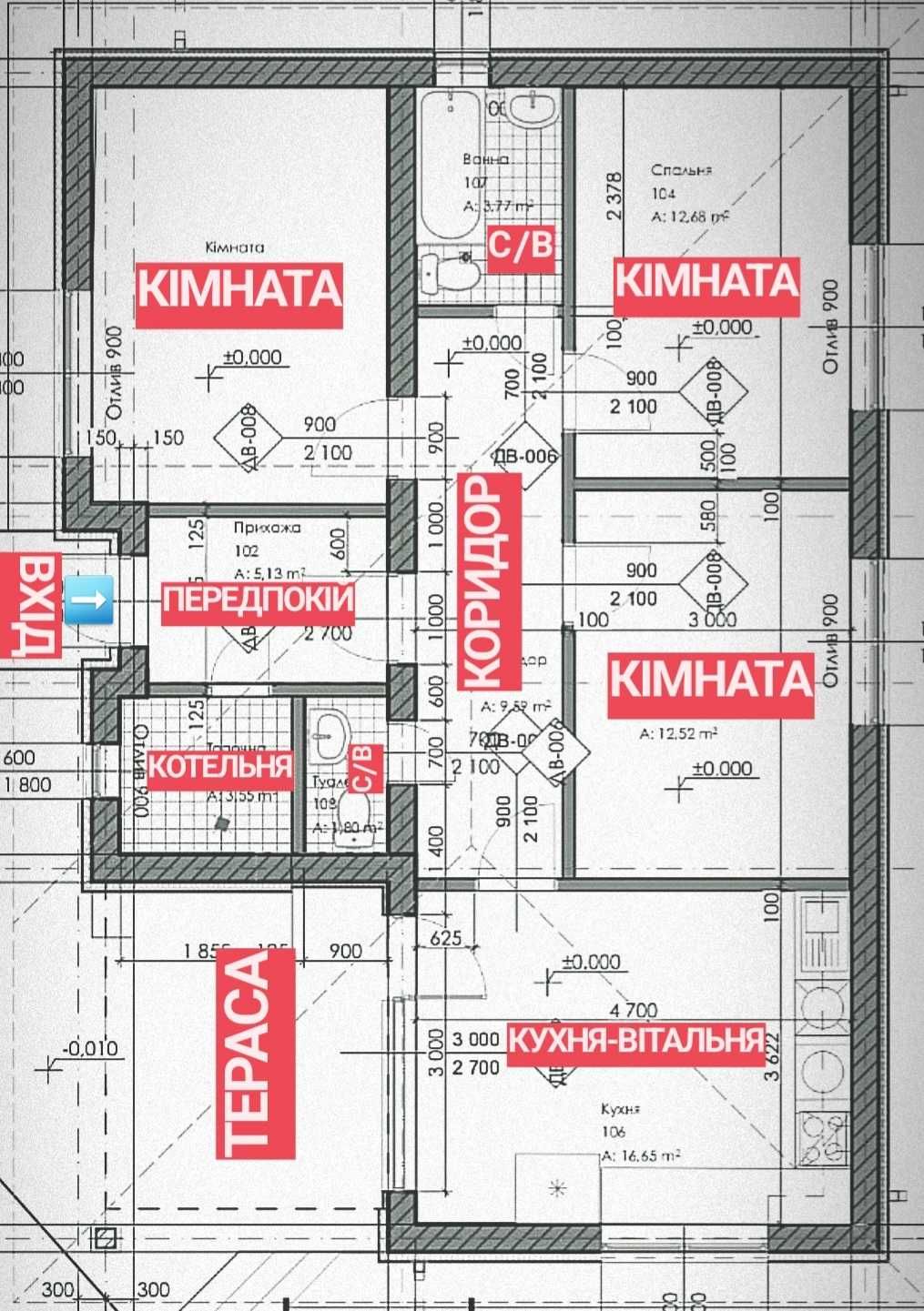 Продам будинок 90м2 на ділянці 4 сотки, гарне місце розташування.