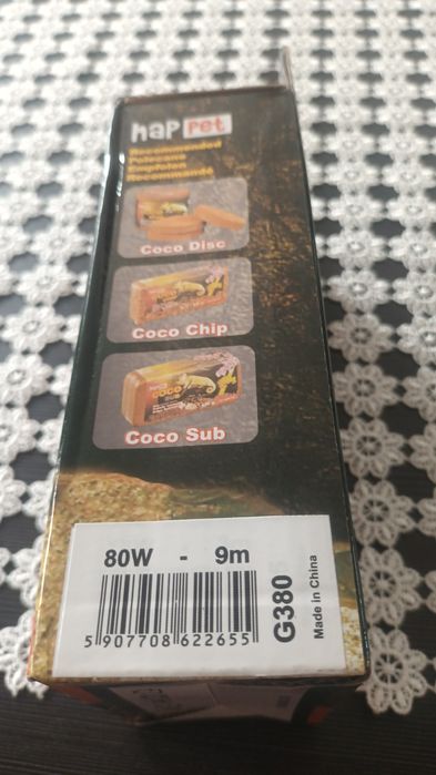 Przewod grzejny terra line hap pet