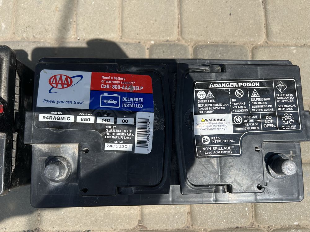 Акумулятори AGM 80Ah