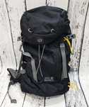 Jack Wolfskin * Acs Hike 22 * plecak * pokrowiec * idealny * unisex