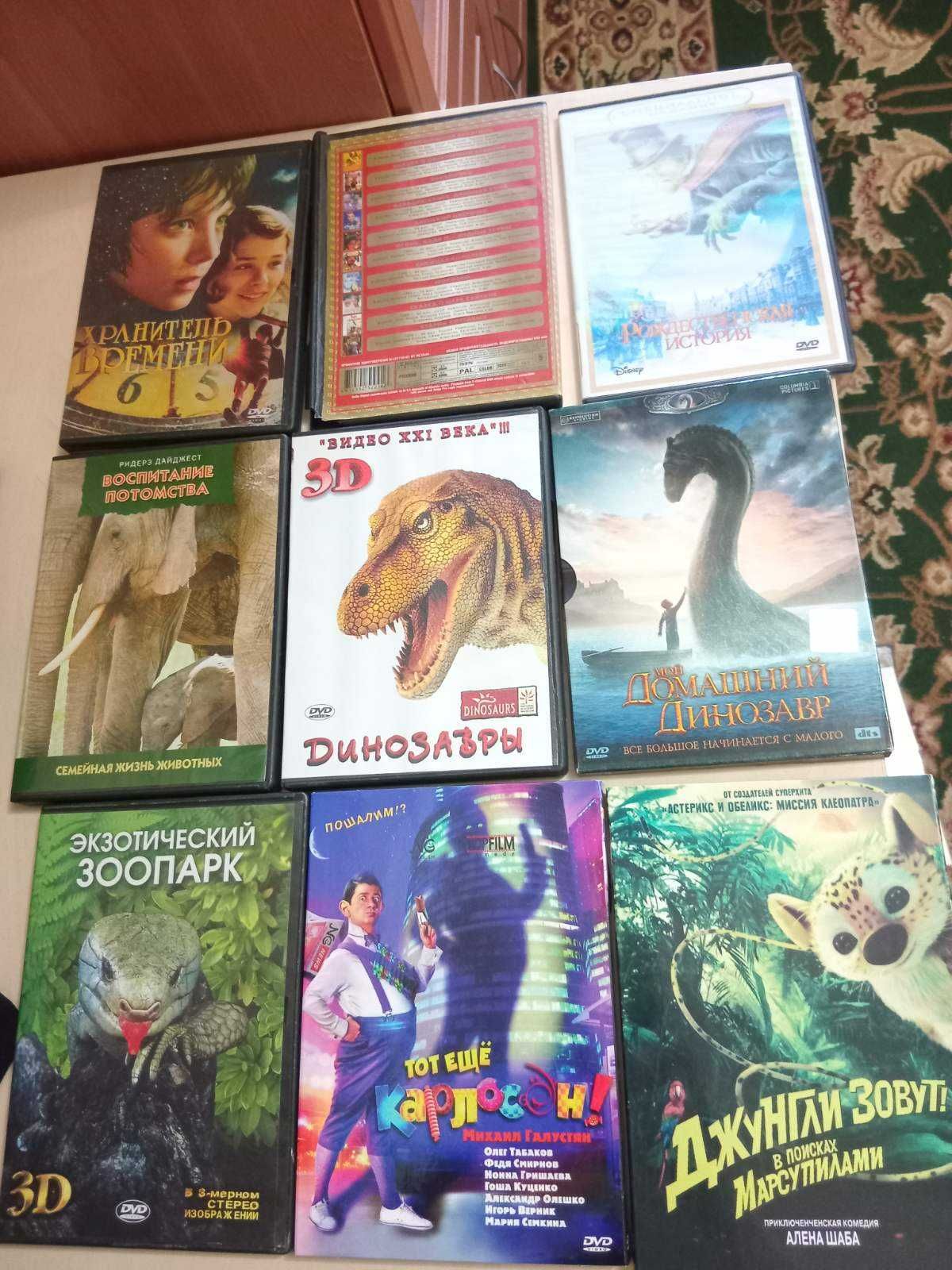 Двд Диски Казки  фільми