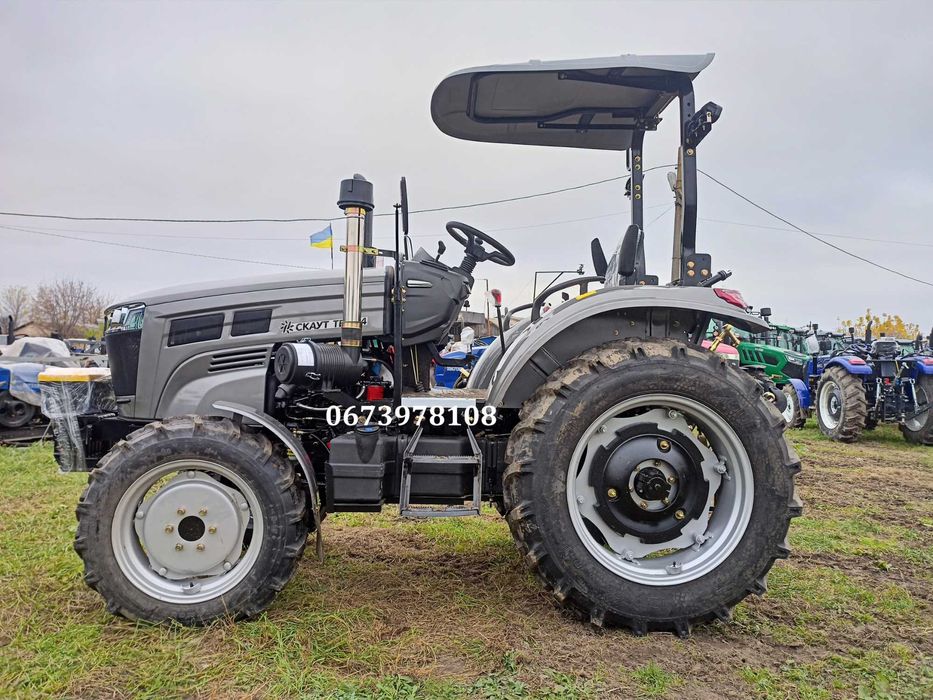 Мінітрактор Скаут TE-504 SR з козирком Передній міст GADT Доставка -0!