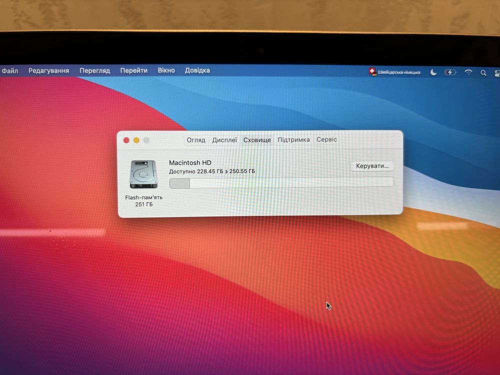 Ноутбук Apple MacBook
