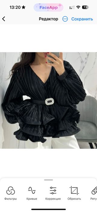 Шикарная нарядная блузка р.50