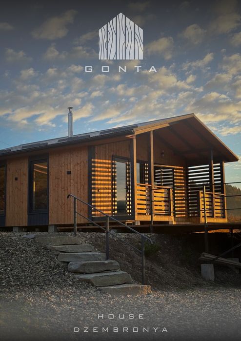 Котедж с.Дземброня