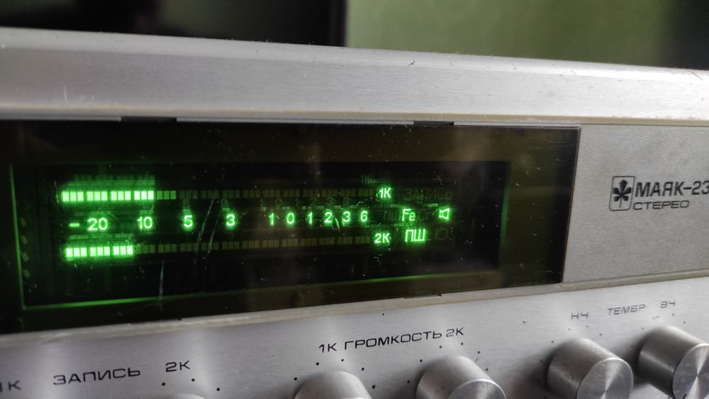 Маяк 233 магнітофон касетна дека