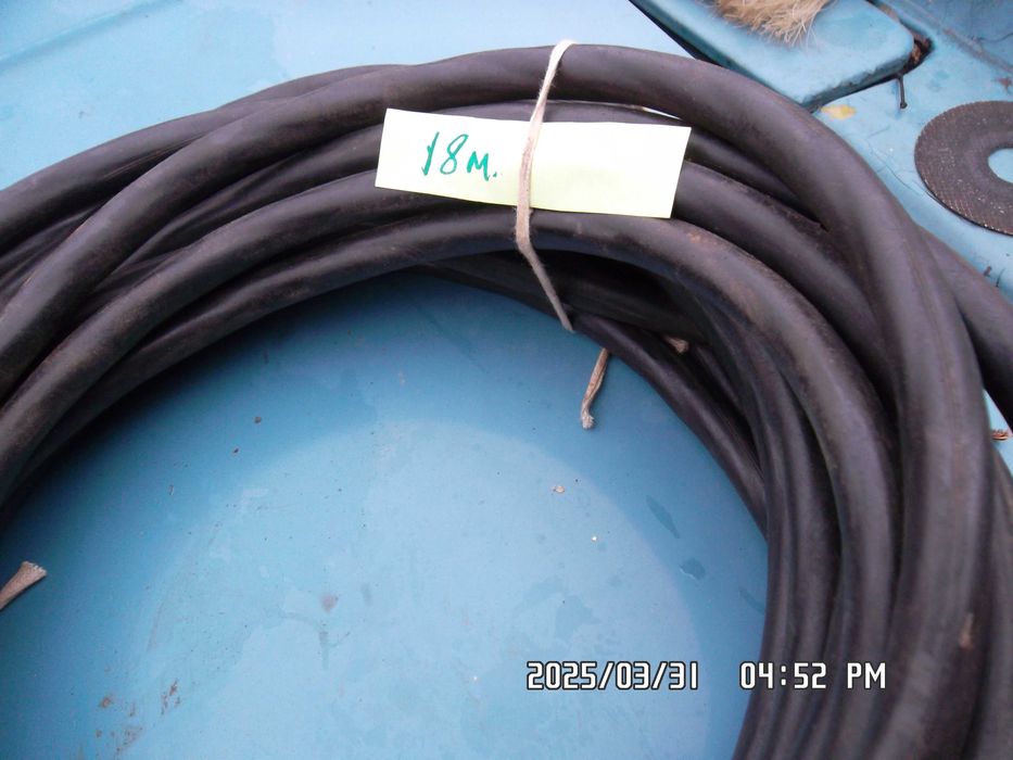 Кабель електричний КГ 3*6 + 1*4.