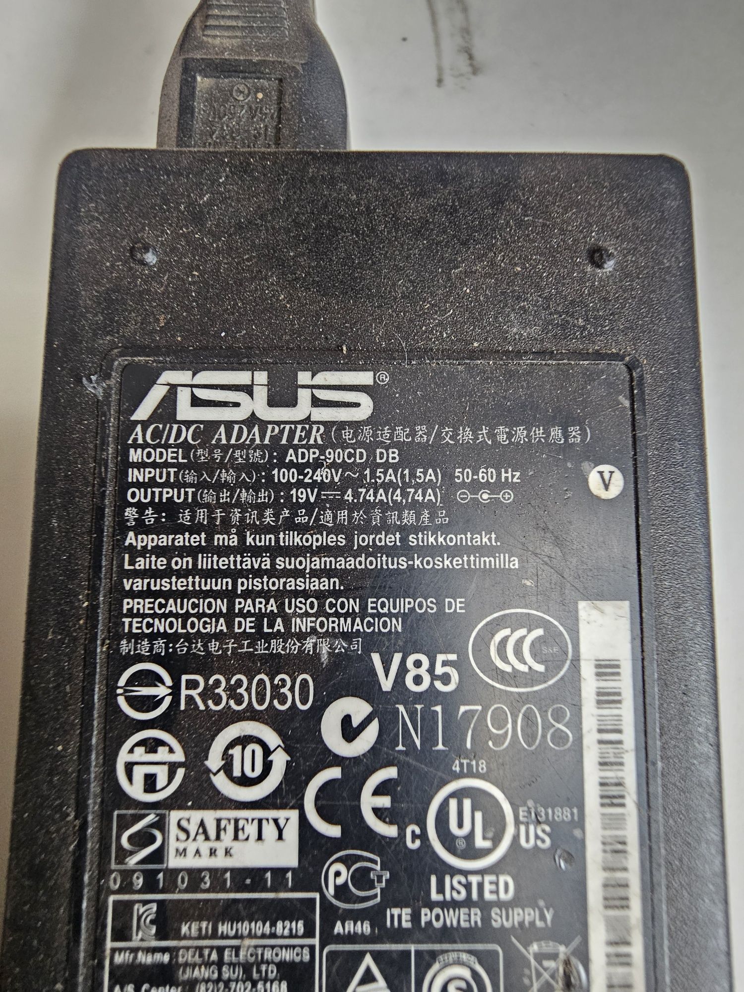 Ladowarka laptot adp-90cd db