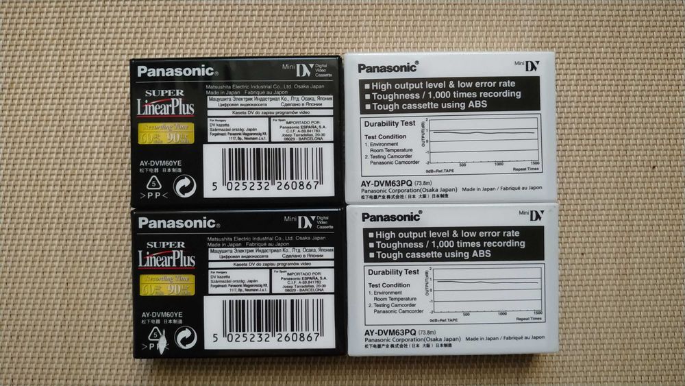 Видеокассеты новые Panasonic mini DV