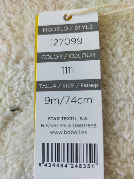 2 Body Boboli 6 meses