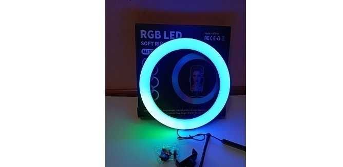 Кольцевая лампа цветная, rgb, 26см.