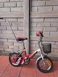 Rowerek 12 cali BMX