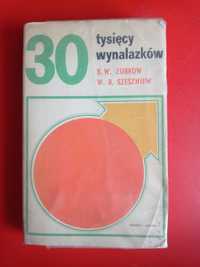 30 tysięcy wynalazków, B. W. Zubkow, W. B. Szeszniew