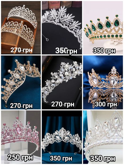 Віночки , діадемки.корони.глітер.свічки.топери