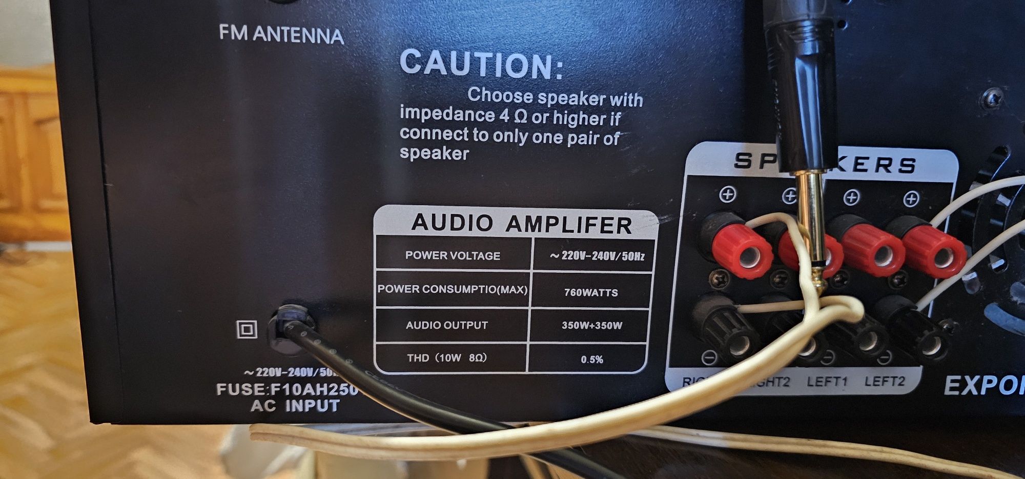 Караоке - усилитель UKC AV-767BT 760 Watts