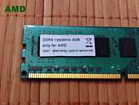 DDR3 AMD 4GB OnLy For AMD 10600