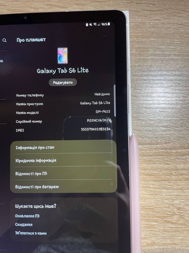 Планшет Samsung Galaxy Tab s6 lite (pink),(Wi-Fi/4G,LTE.)