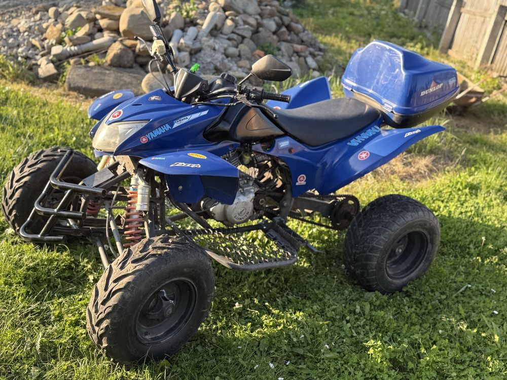 Квадроцикл loncin 300