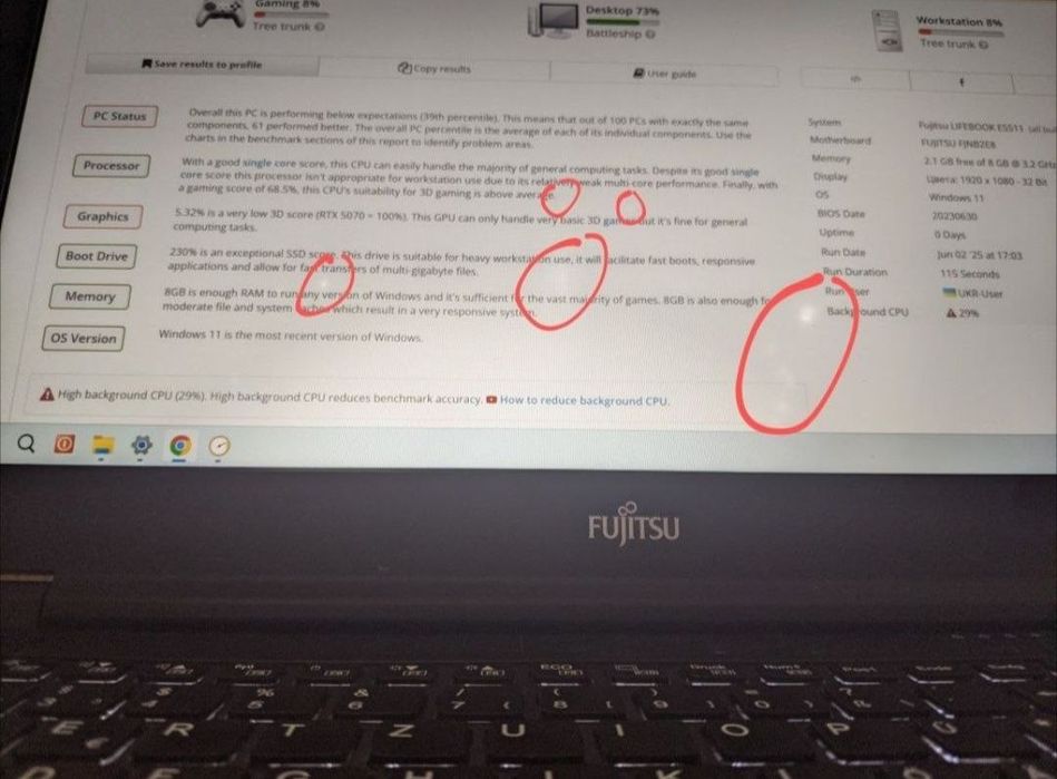 Fujitsu LIFEBOOK E5511